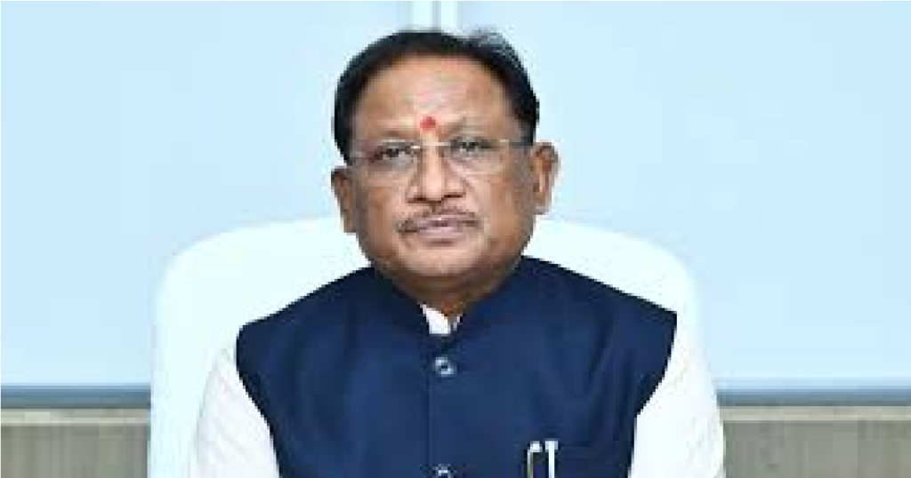 मुख्यमंत्री श्री विष्णु देव साय होंगे मुख्य अतिथि, विधानसभा अध्यक्ष डॉ. रमन सिंह करेंगे अध्यक्षता. CM Vishnu Deo Sai