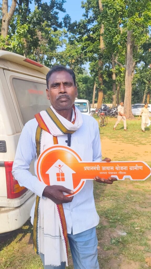 प्रधानमंत्री श्री नरेन्द्र मोदी के ‘हर गरीब को पक्का आवास’ के संकल्प को मुख्यमंत्री श्री विष्णुदेव साय के नेतृत्व में मिल रही जमीनी मजबूती.