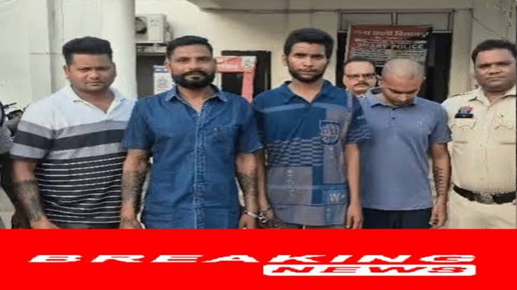 CG Crime News : सस्पेंडेड आरक्षक ने ही अपने घर में की चोरी, नशे के लिए उड़ाए सोने-चांदी के जेवर
