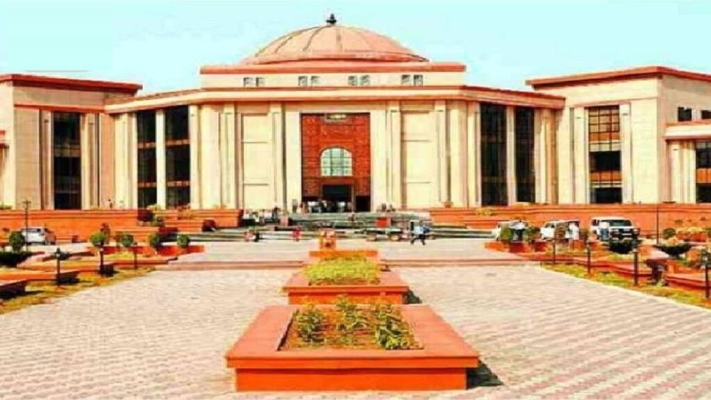 CGPSC Mains Result 2026 : CGPSC मेंस रिजल्ट पर हाईकोर्ट का फैसला, उत्तर पुस्तिकाओं की दोबारा जांच की याचिका खारिज