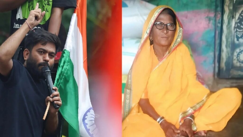 Abhijit Deepke’s grandmother passes away: जंतर-मंतर प्रदर्शन से पहले हिरासत में लिए गए अभिजीत दीपके, अब दादी के निधन की खबर