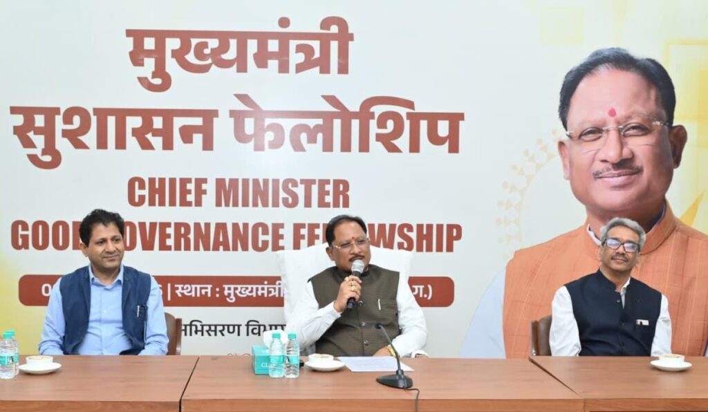 युवा शक्ति की सक्रिय भागीदारी से ही होगा विकसित छत्तीसगढ़ का निर्माण : मुख्यमंत्री श्री विष्णु देव साय मुख्यमंत्री सुशासन फेलोशिप के द्वितीय बैच के 36 युवाओं से मुख्यमंत्री ने किया आत्मीय संवाद.